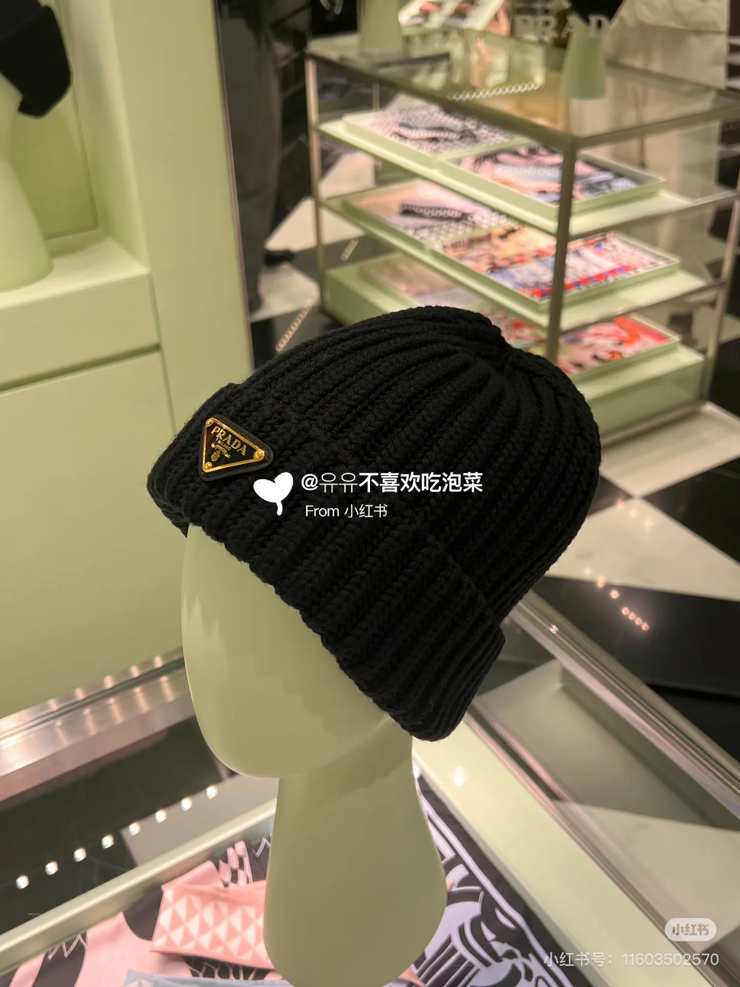 프라다 모자 85119 Prada Cap 상세 이미지 2