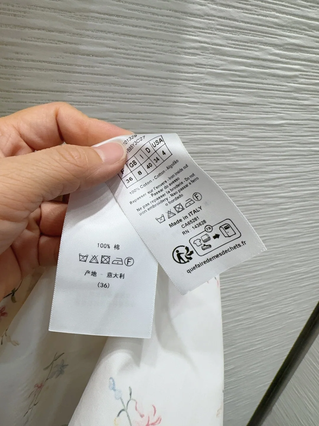 디올 프린트 여성 원피스 상세 이미지 7