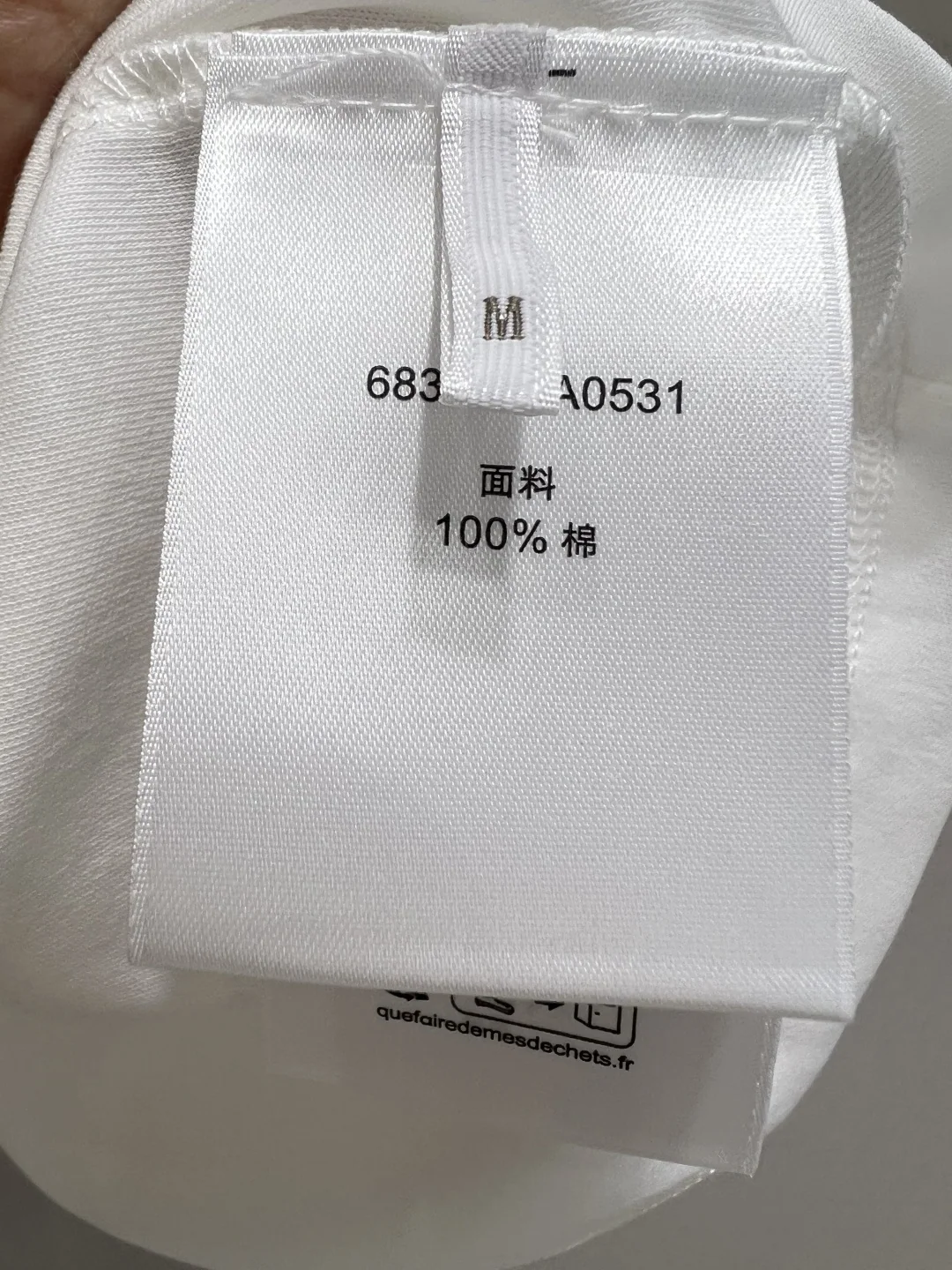 디올 디저트 프린트 여성 반팔 티셔츠 상세 이미지 8