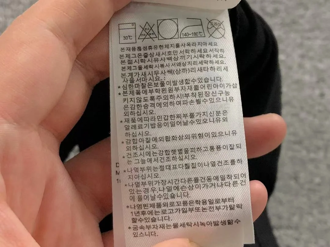 아디다스 여성 반팔 티셔츠 202914 Adidas T-Shirt 상세 이미지 25