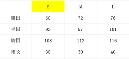 PXG 여성 A라인 스포티 골프웨어 상세 이미지 9