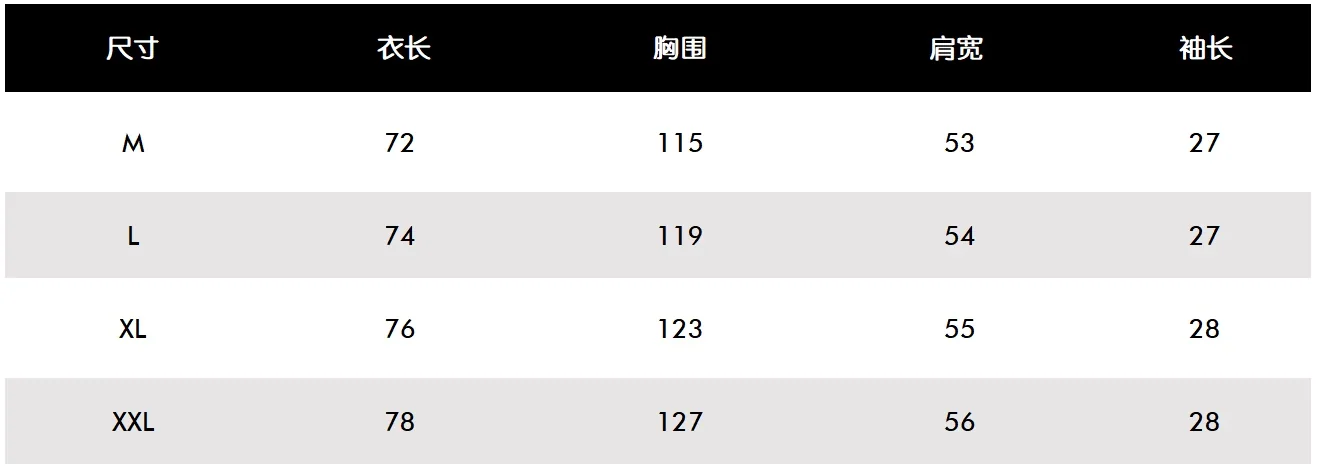 지포어 남성 방풍 자외선 차단 반팔 재킷 상세 이미지 9