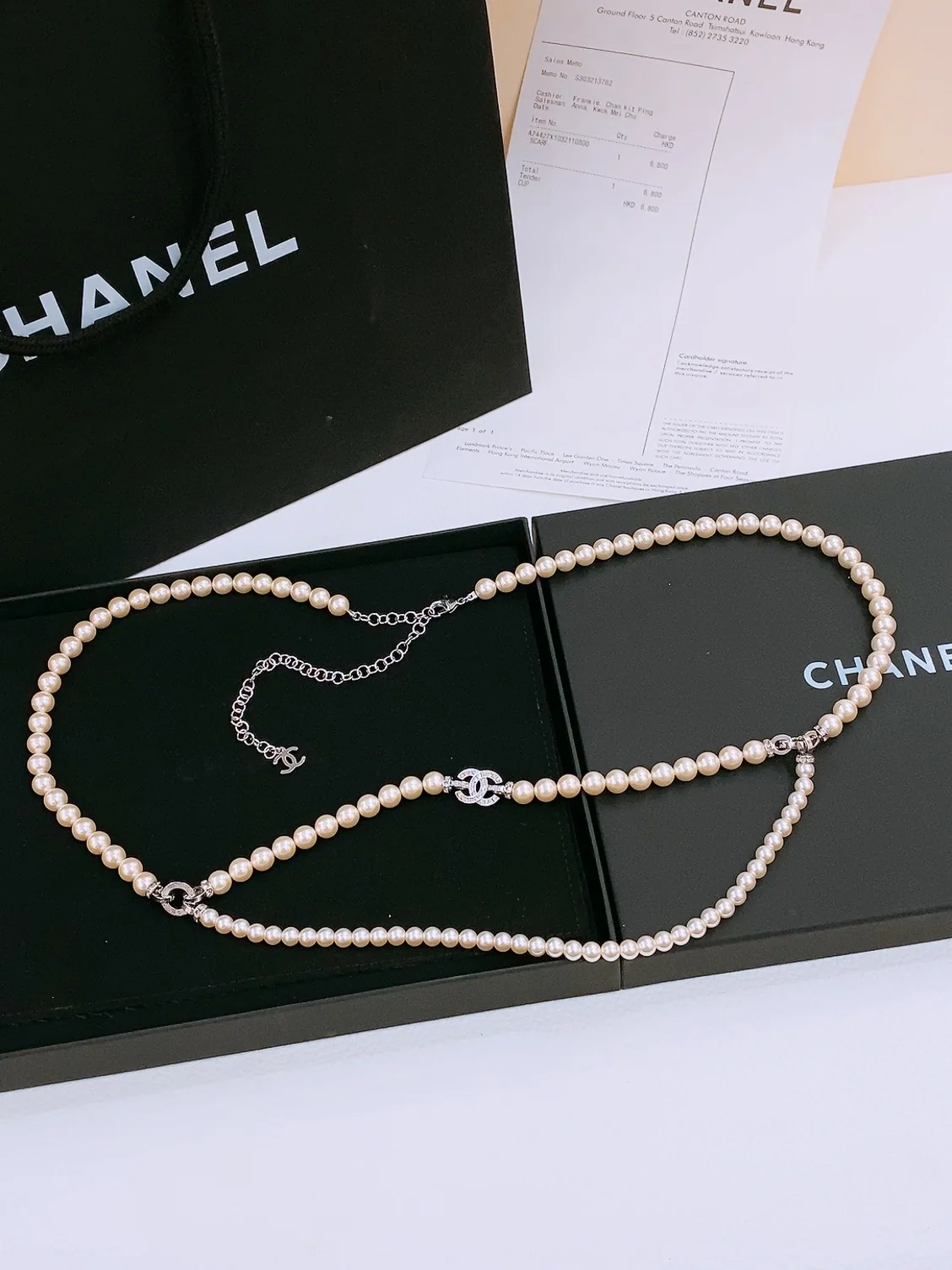 샤넬 벨트 58493 Chanel Belt 상세 이미지 1