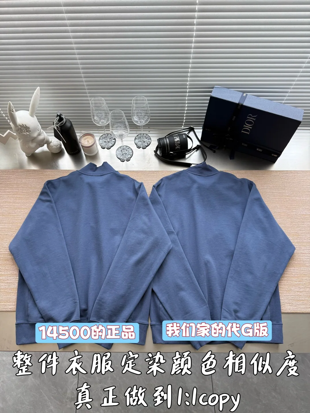 디올 자수 로고 하프 집업 스웨트셔츠 긴팔 2026FW 상세 이미지 3