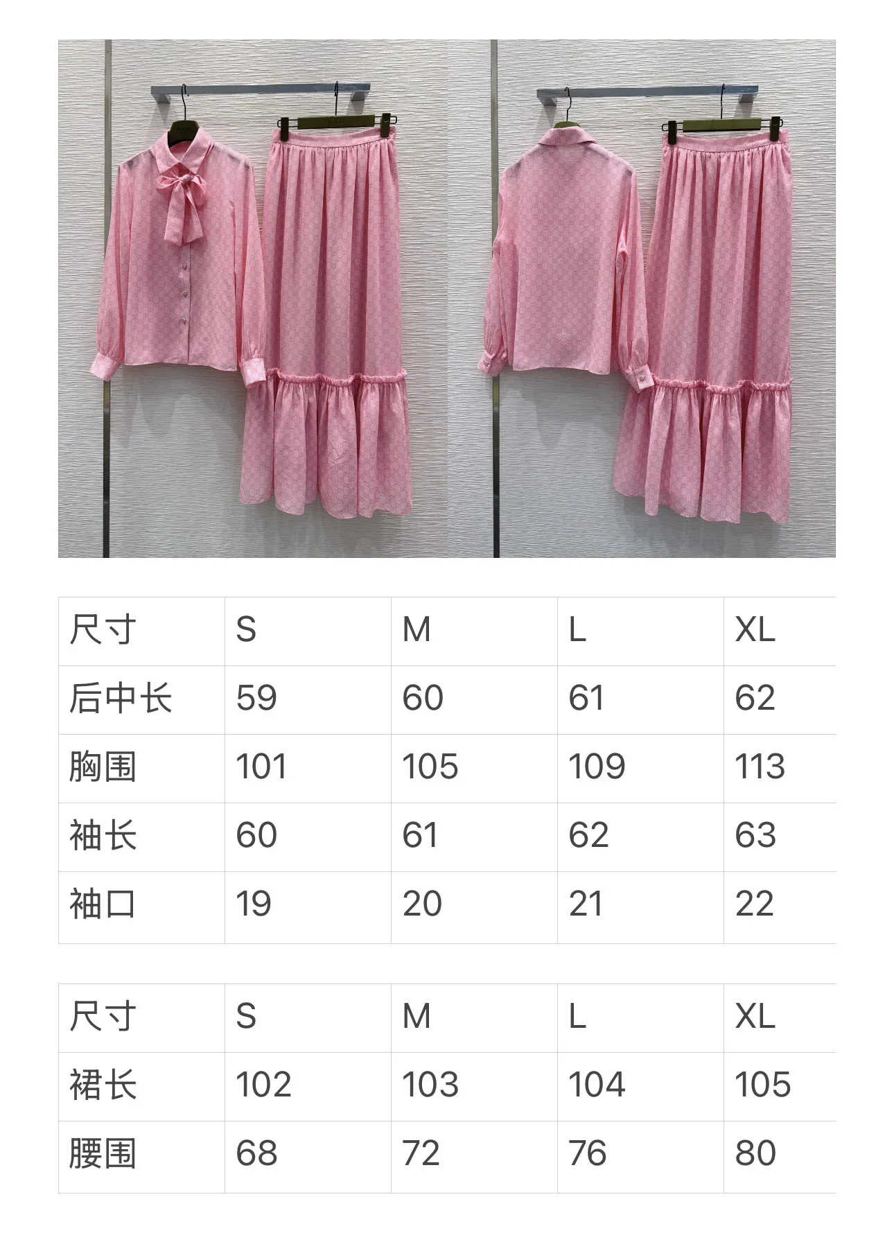 구찌 여성 원피스 상세 이미지 2