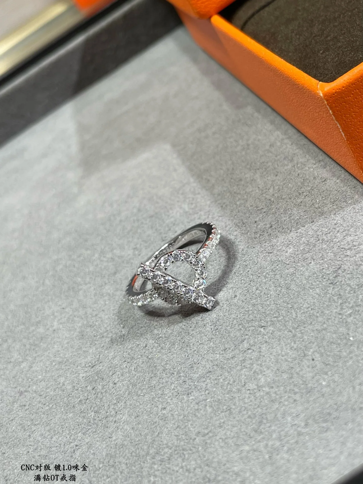 에르메스 반지 70162 Hermes Ring 상세 이미지 7