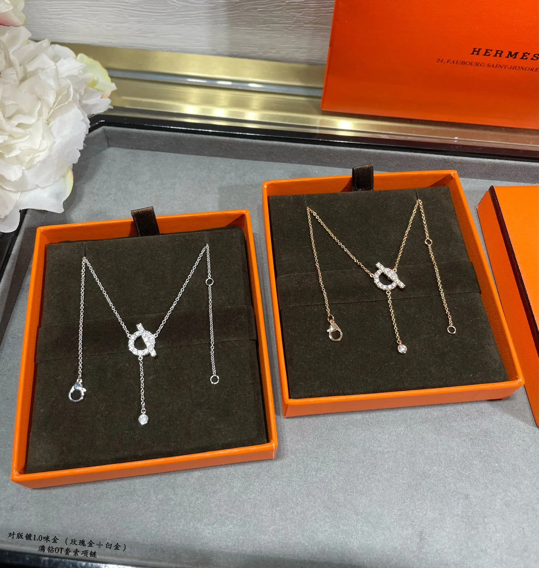 에르메스 목걸이 70428 Hermes Necklace 상세 이미지 8