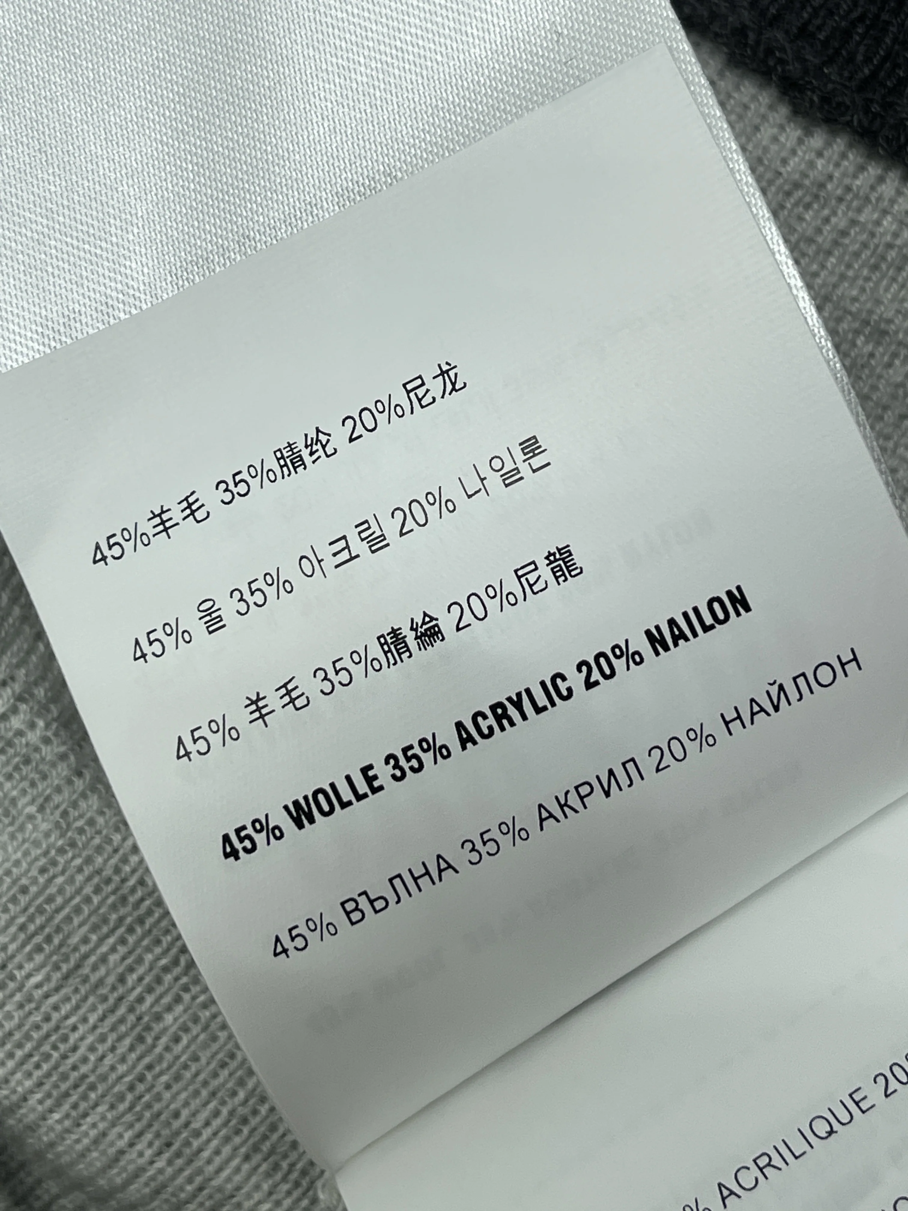 미우미우 여성 반팔 상세 이미지 18