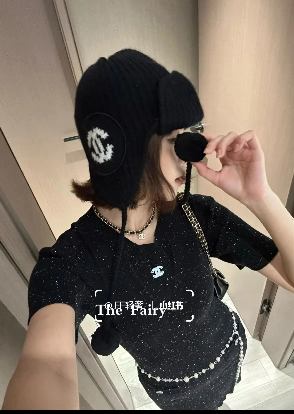 샤넬 25 N 블랙 이어플랩 모자 상세 이미지 1