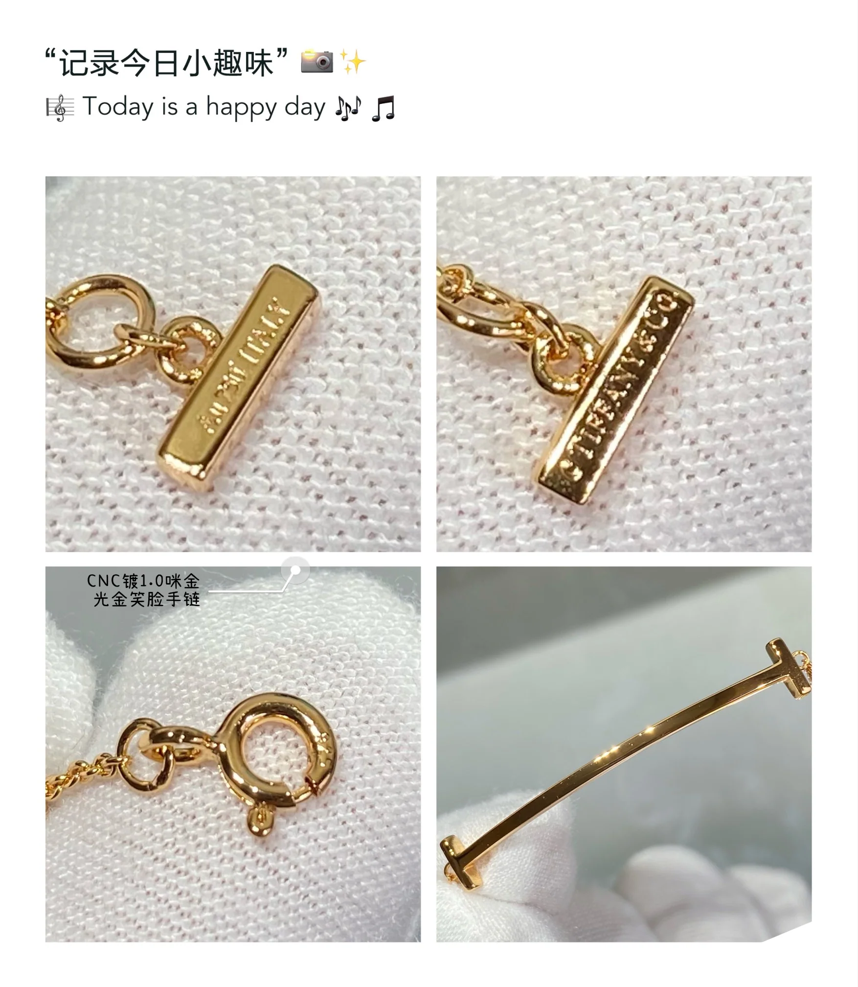 티파니 스마일 장식 팔찌 상세 이미지 6
