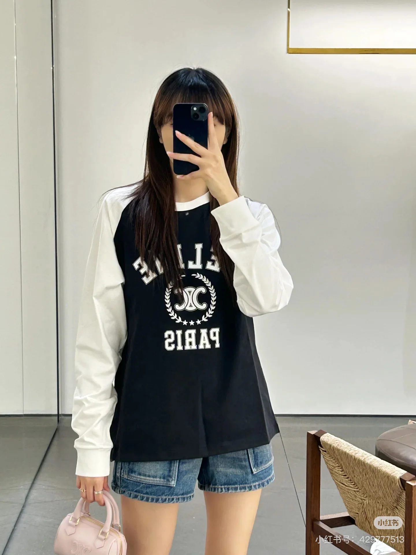 셀린느 프린트 긴팔 티셔츠 여성의류 25 FW 상세 이미지 6