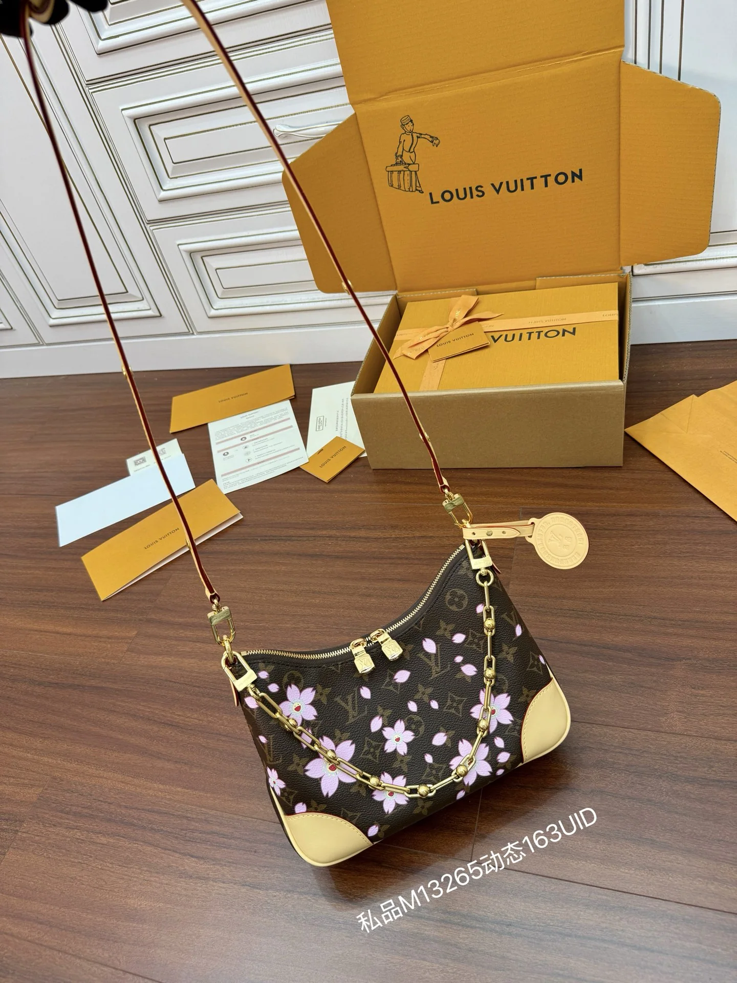 루이비통 다이아몬드 패턴 가방 M13265 상세 이미지 2