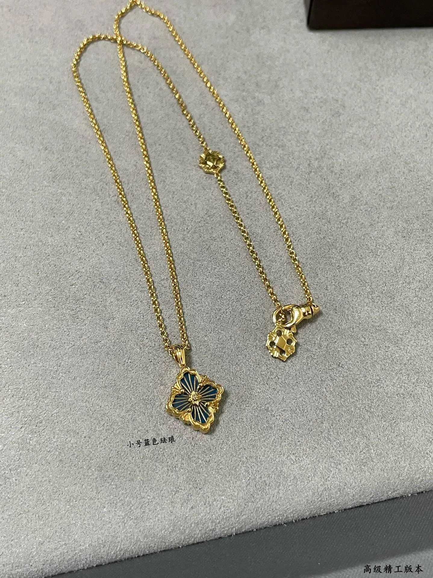 부첼라티 목걸이 64285 Buccellati Necklace 상세 이미지 3