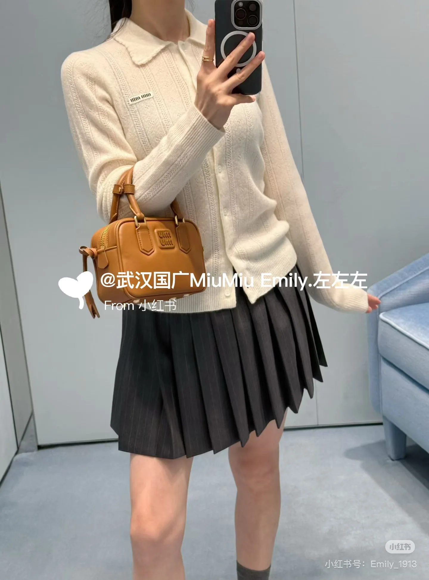 미우미우 캐시미어 폴로카라 가디건 26 FW 상세 이미지 2