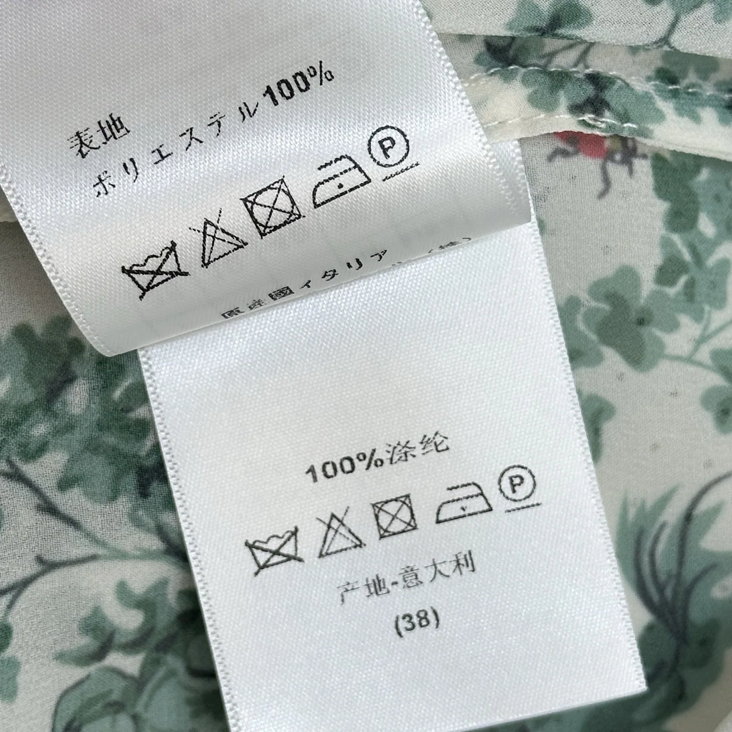 디올 여성 셔츠 54350 Dior Women Shirt 상세 이미지 9