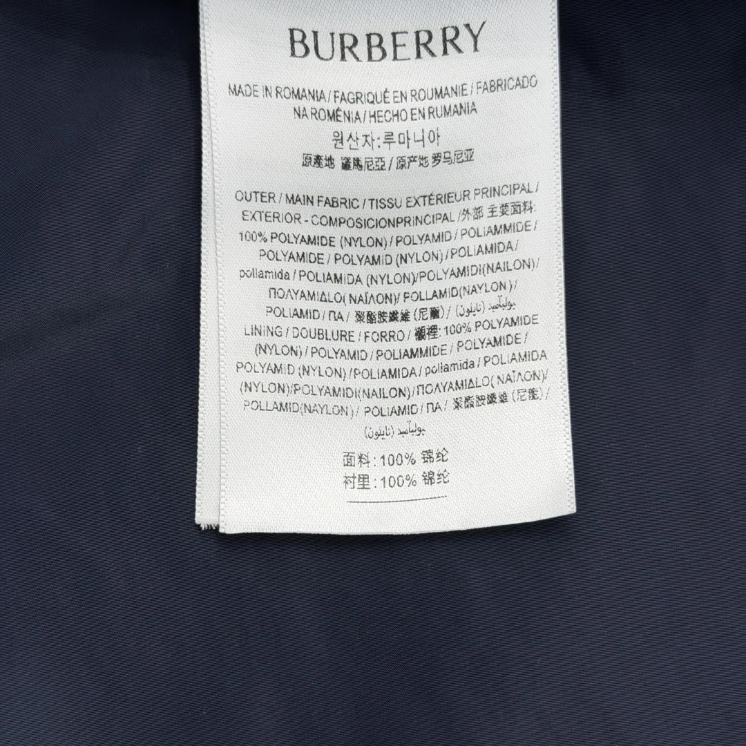 버버리 에퀘스트리언 나이트 로고 나일론 남성 자켓 상세 이미지 9