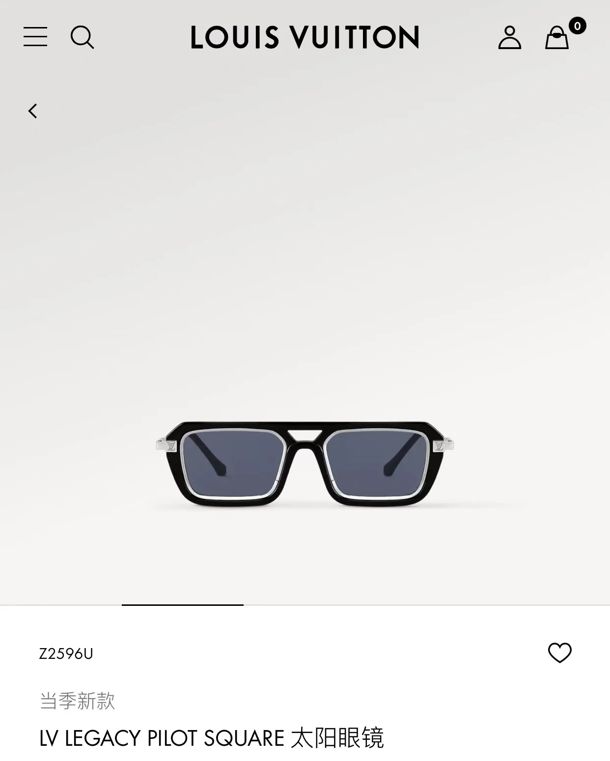 루이비통 Z2596 U 선글라스 상세 이미지 1