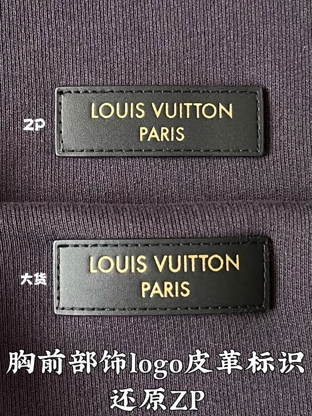 루이비통 남성 자켓 156987 Louis Vuitton Jacket 상세 이미지 5