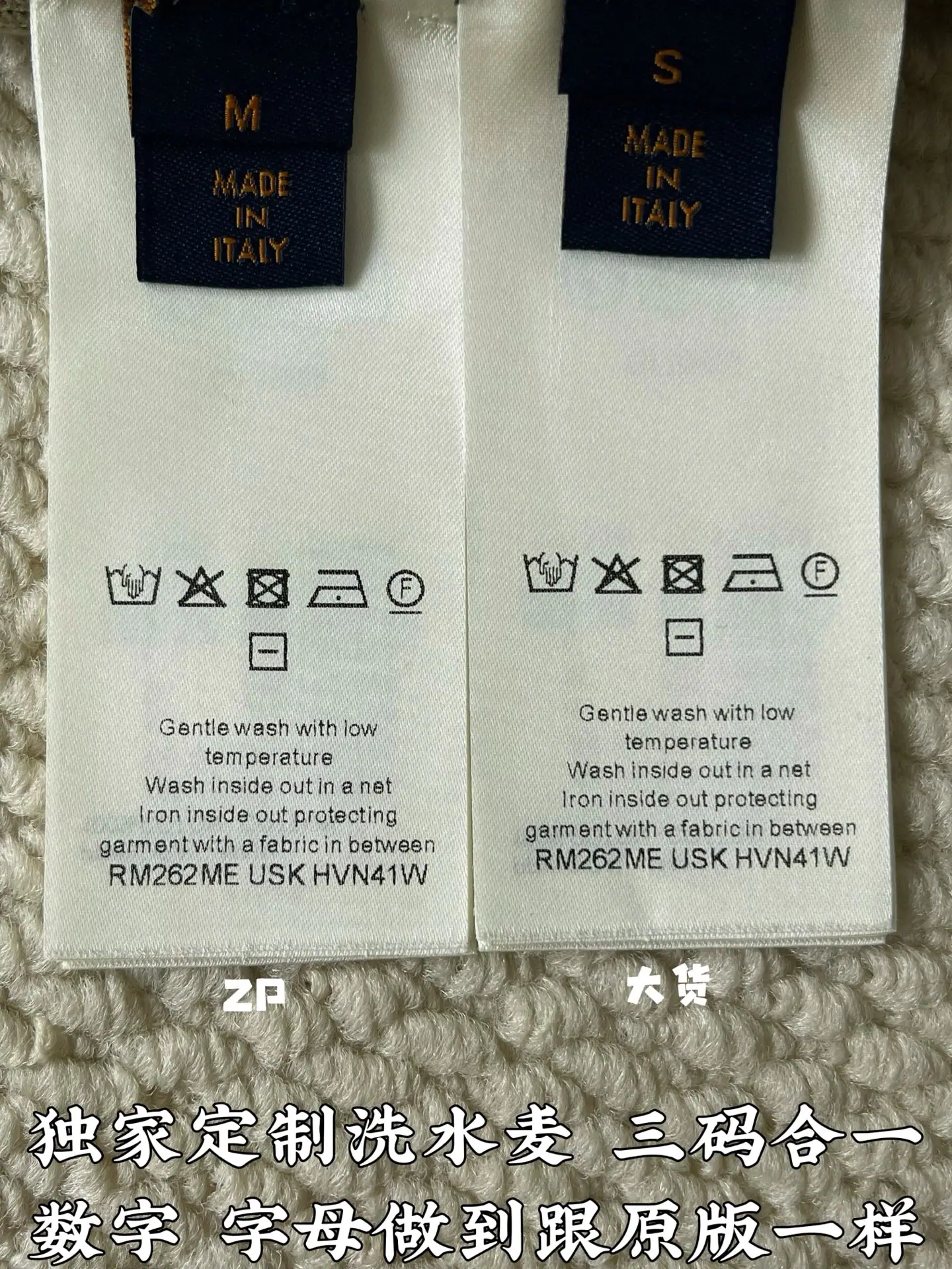 루이비통 메시 반팔 폴로셔츠 상세 이미지 9