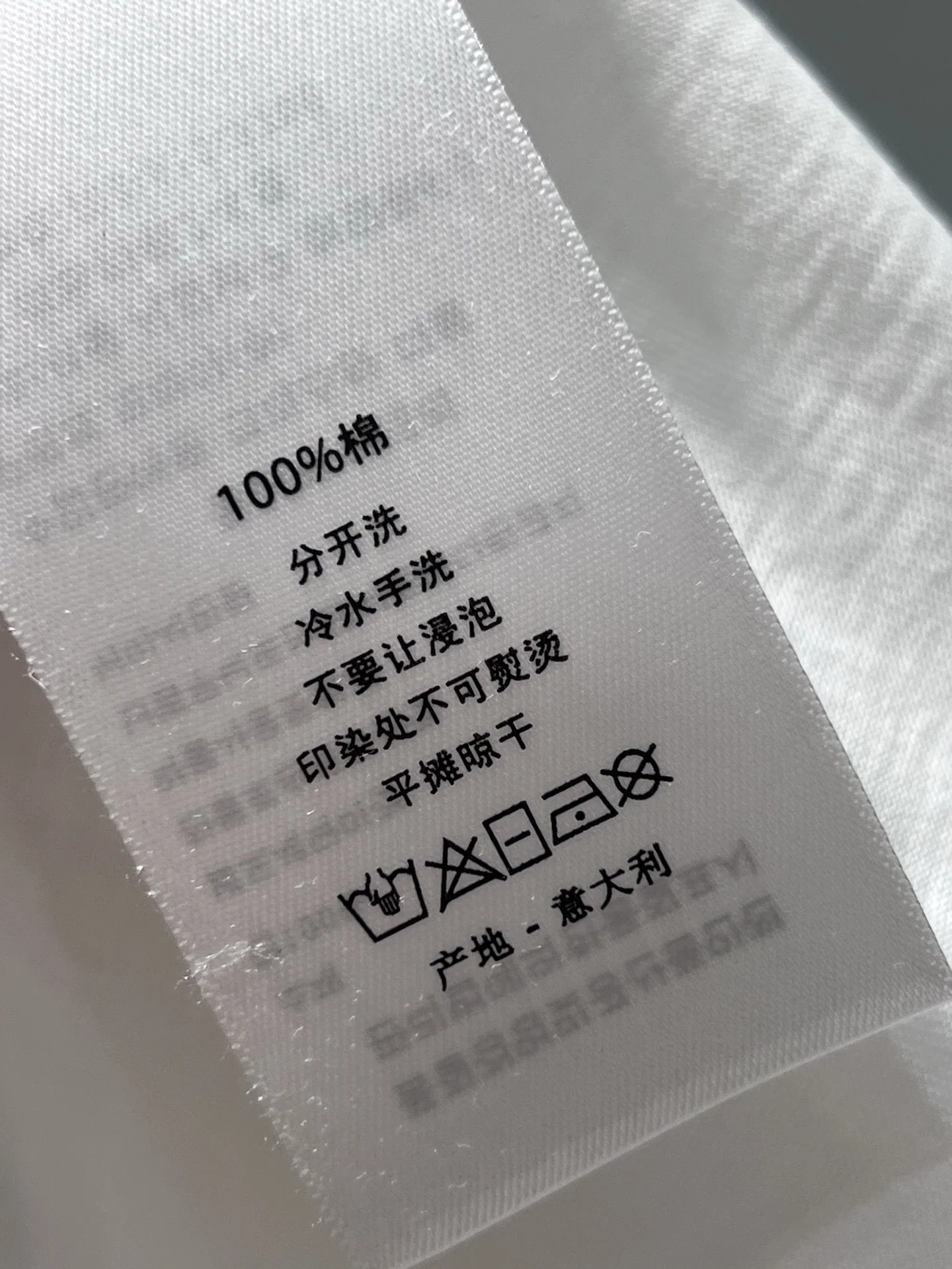 디올 여성 반팔 상세 이미지 9