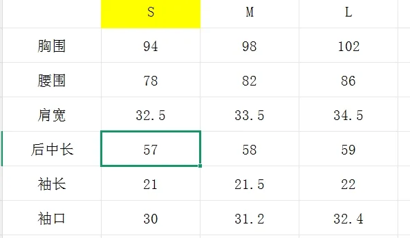 타이틀리스트 여성용 여름용 반팔 티셔츠 상세 이미지 9