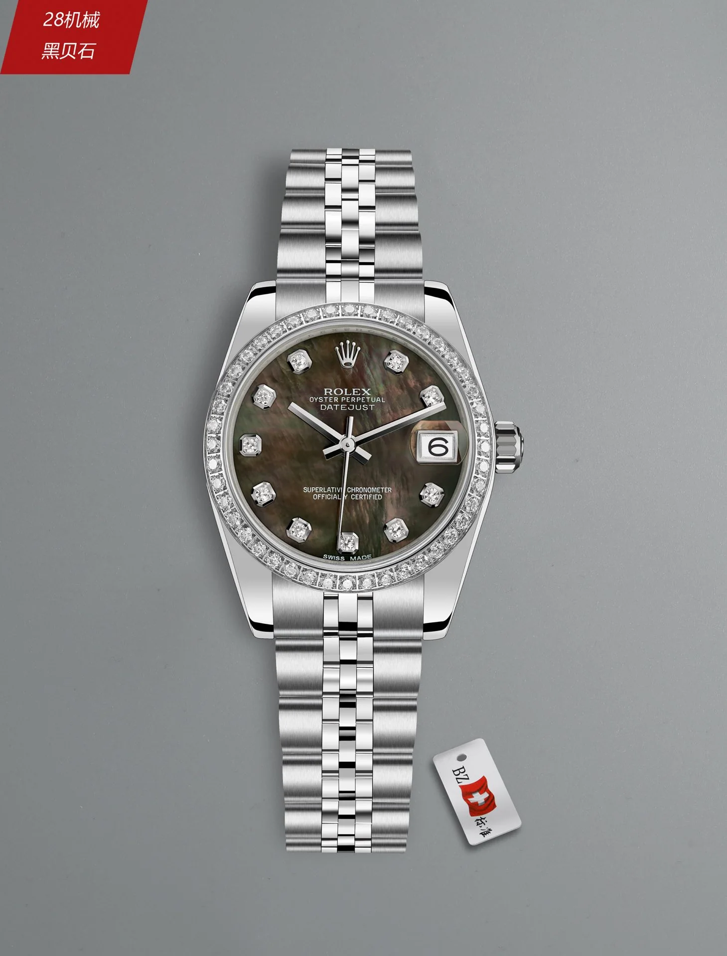 롤렉스 데이트저스트 레플리카 43447 Rolex 상세 이미지 4