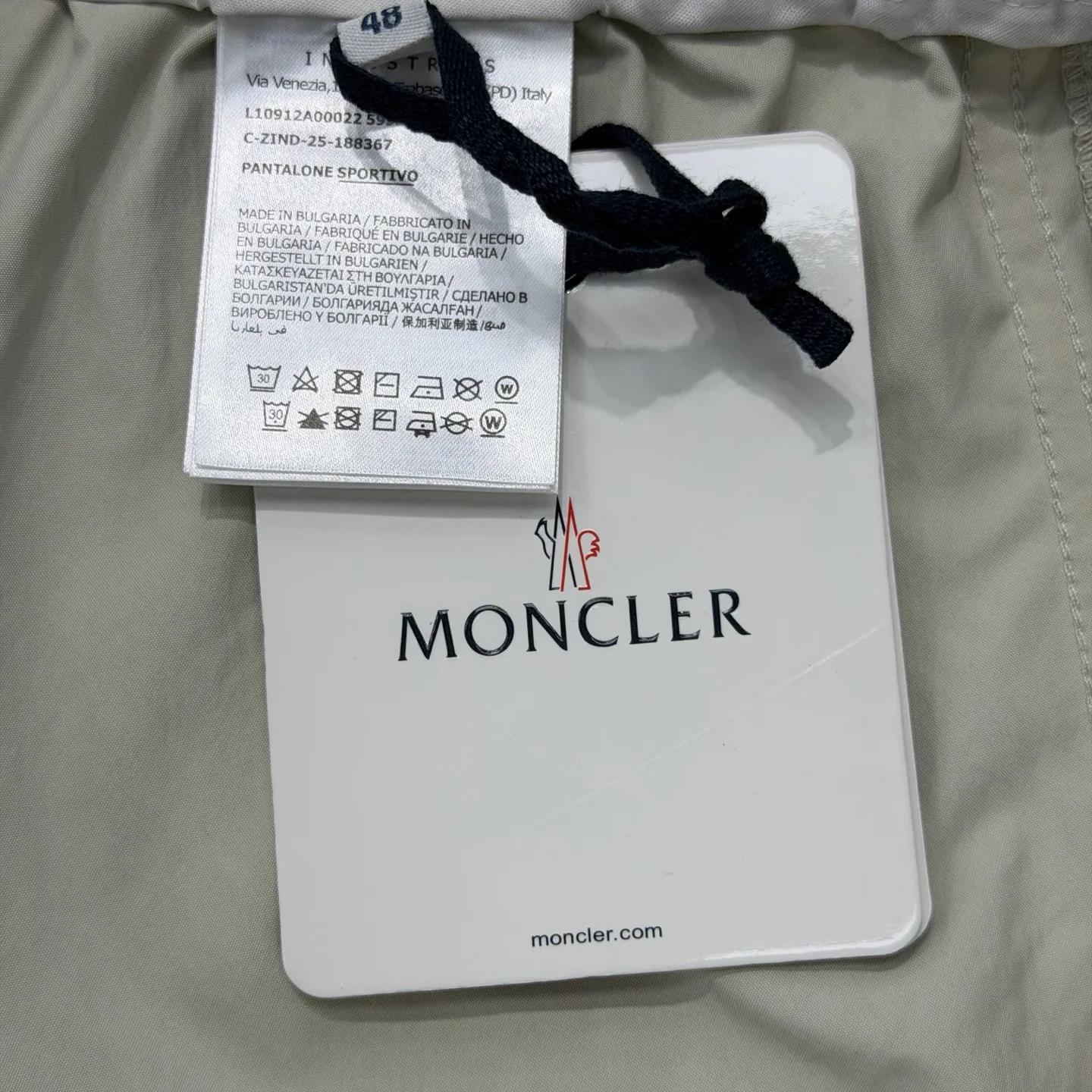 몽클레어 남성 바지 상세 이미지 9