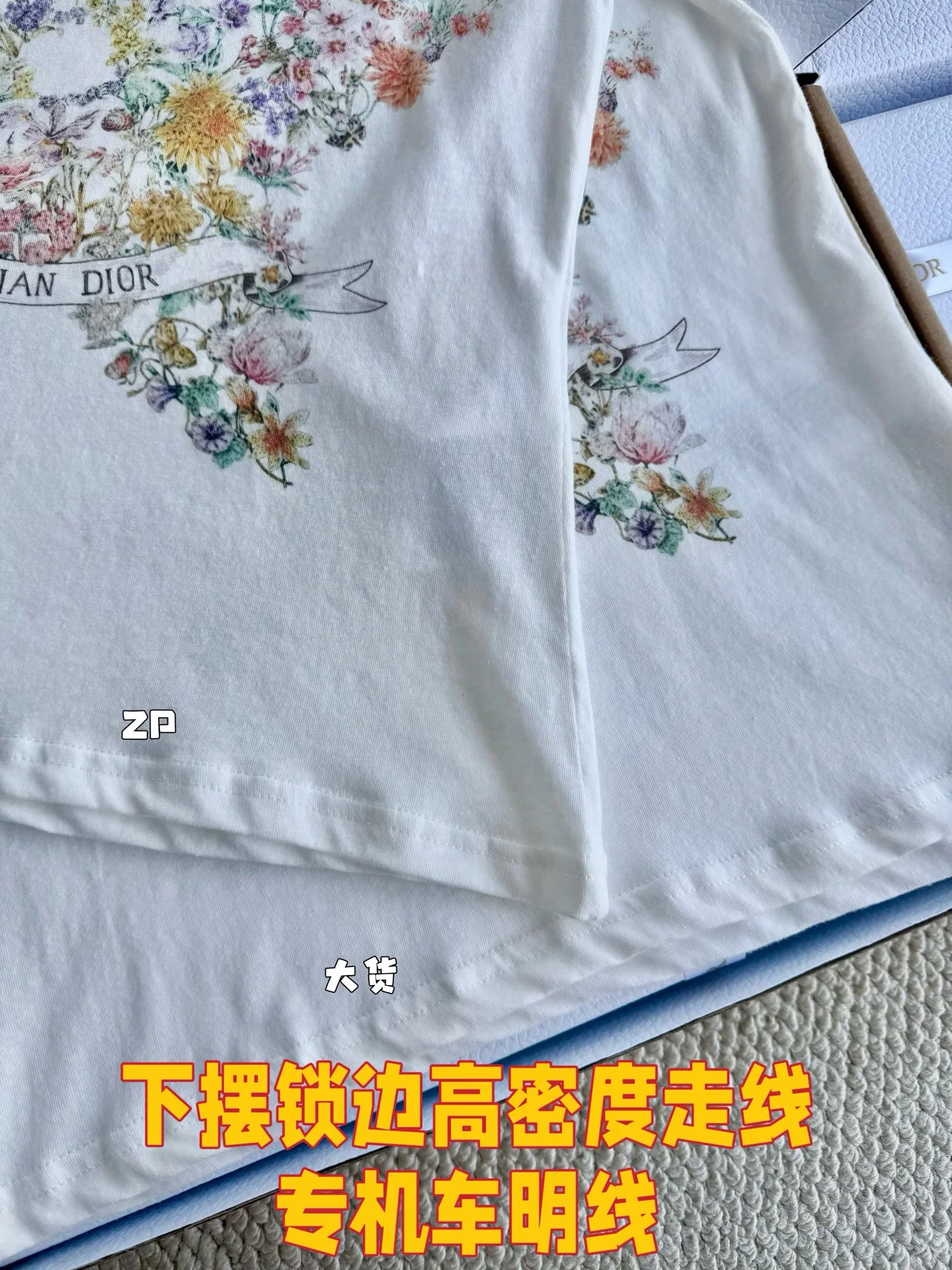 디올 여성 반팔 상세 이미지 8