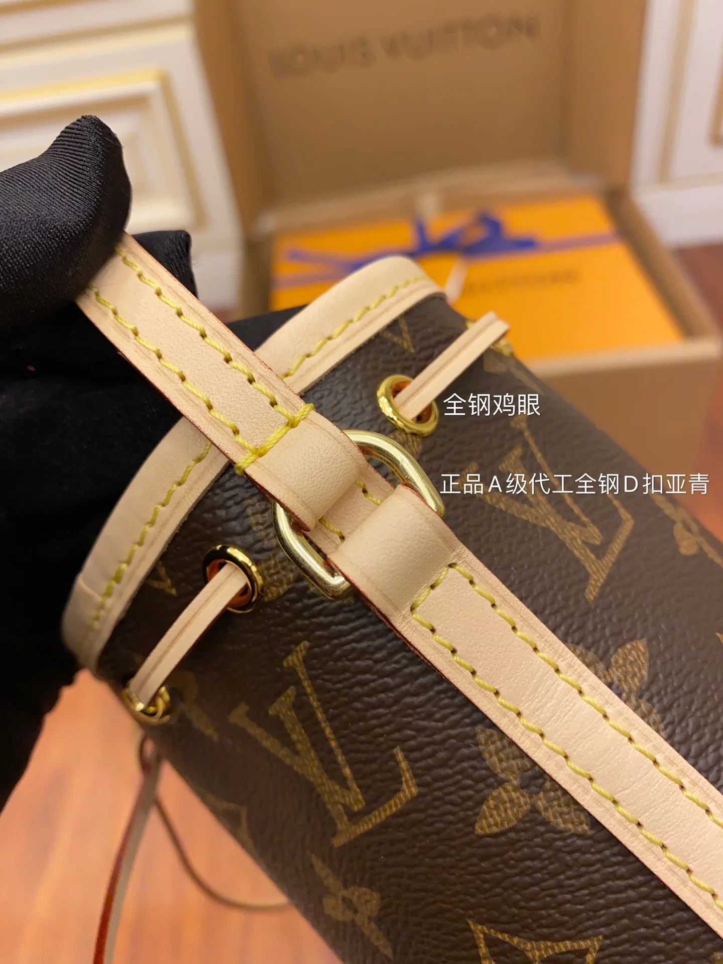 루이비통 M41346 가방 상세 이미지 5