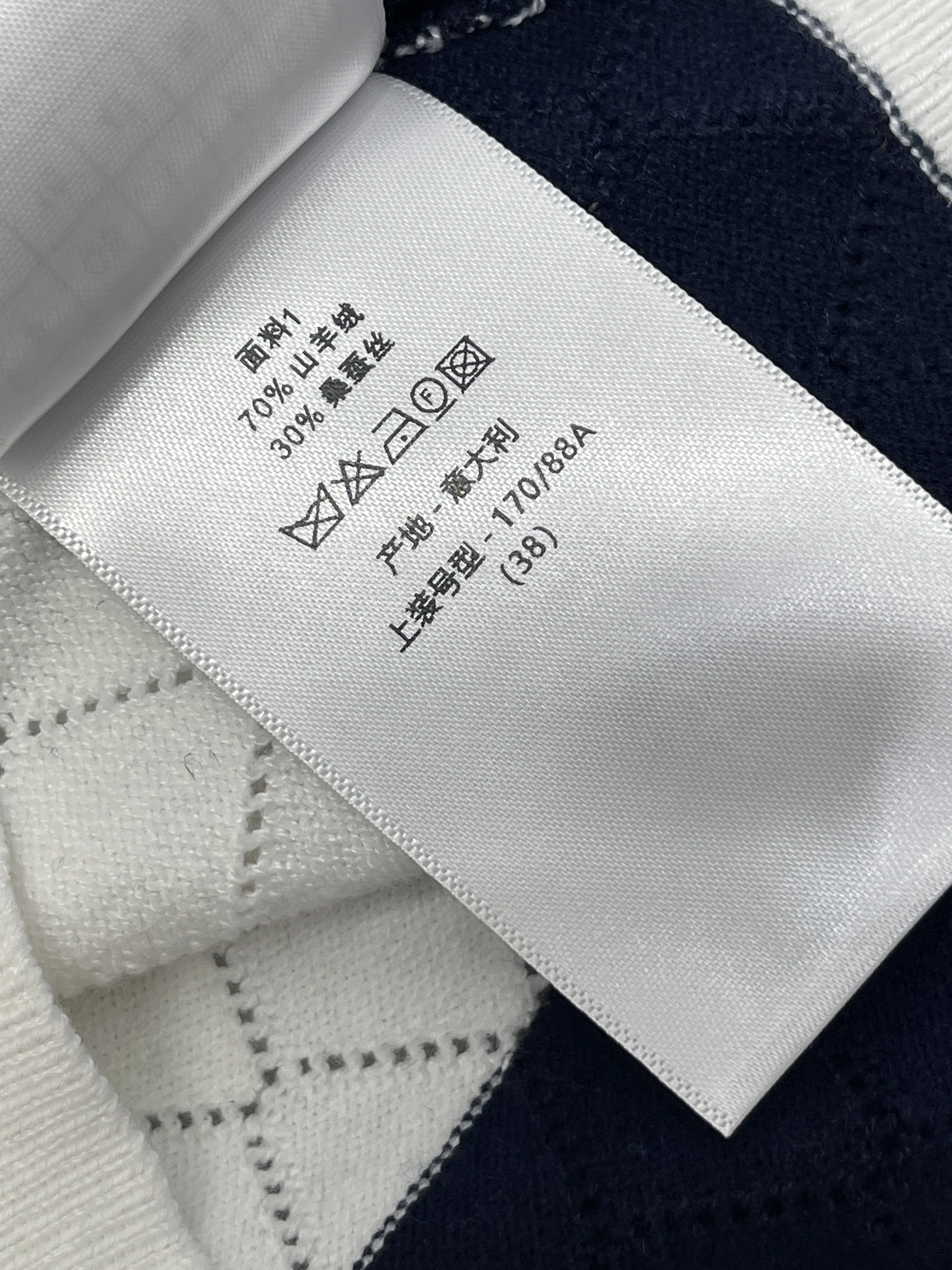 디올 여성 반팔 상세 이미지 18
