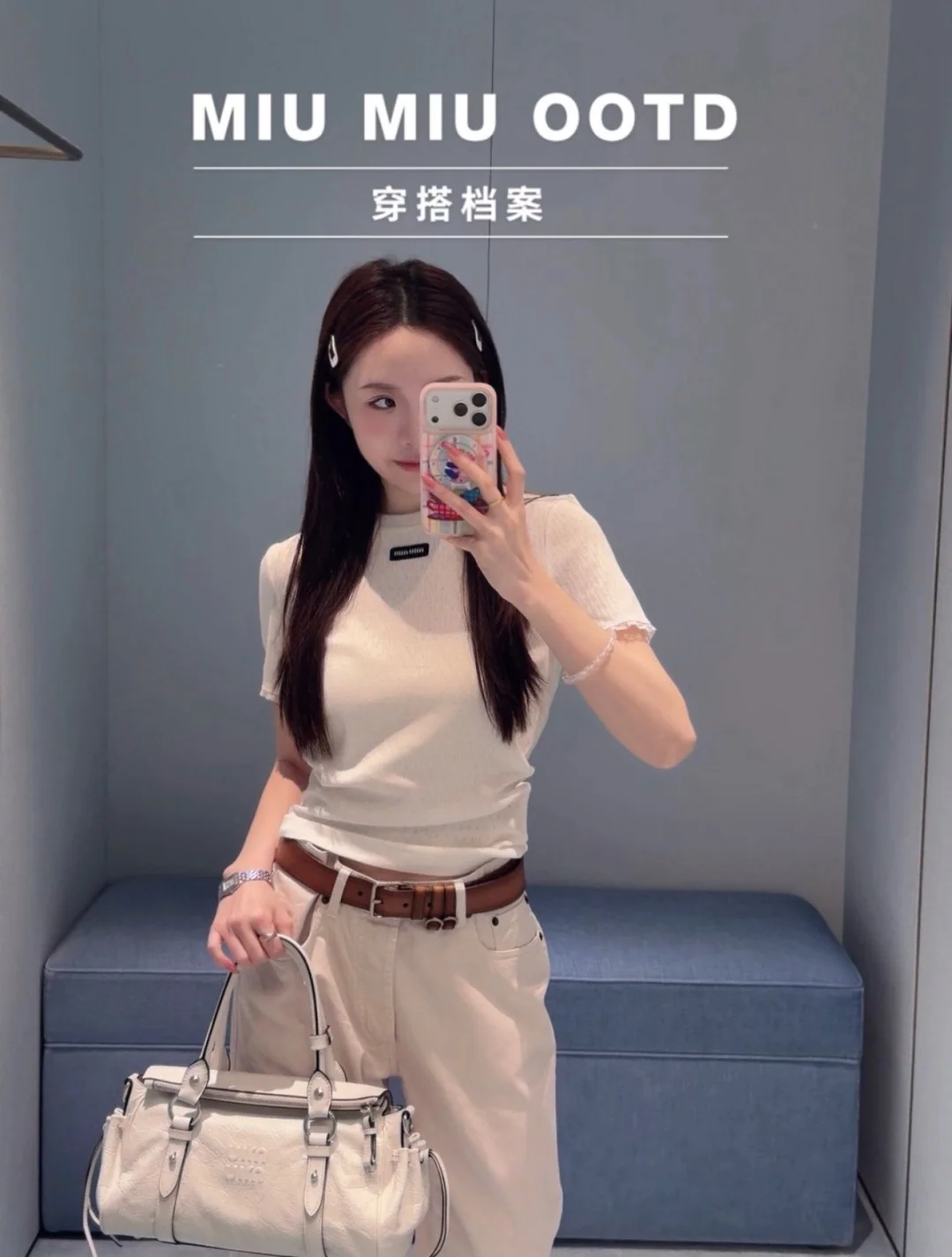 미우미우 레이스 트리밍 자수 반팔 티셔츠 상세 이미지 3