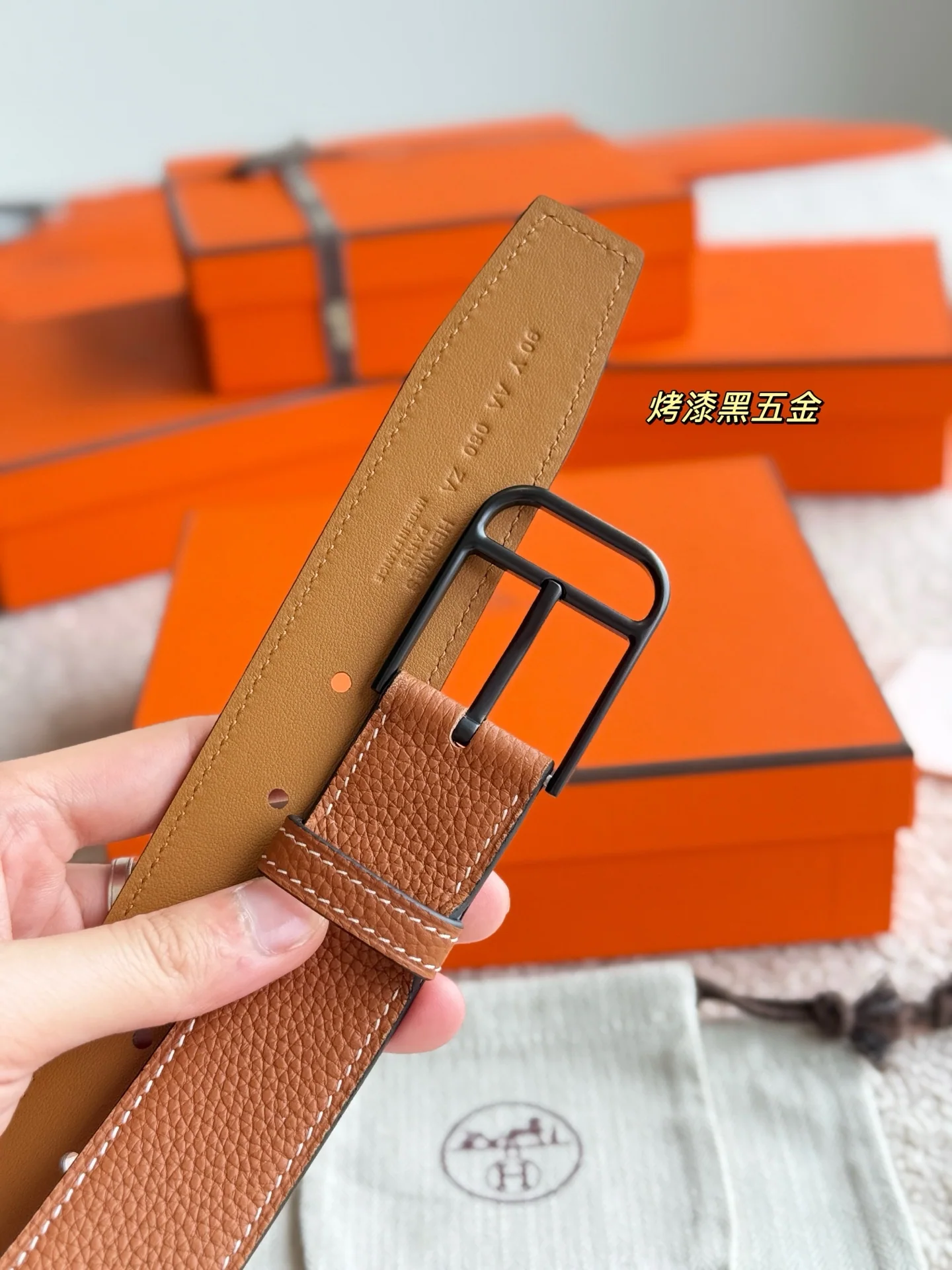 에르메스 로망 벨트 상세 이미지 7