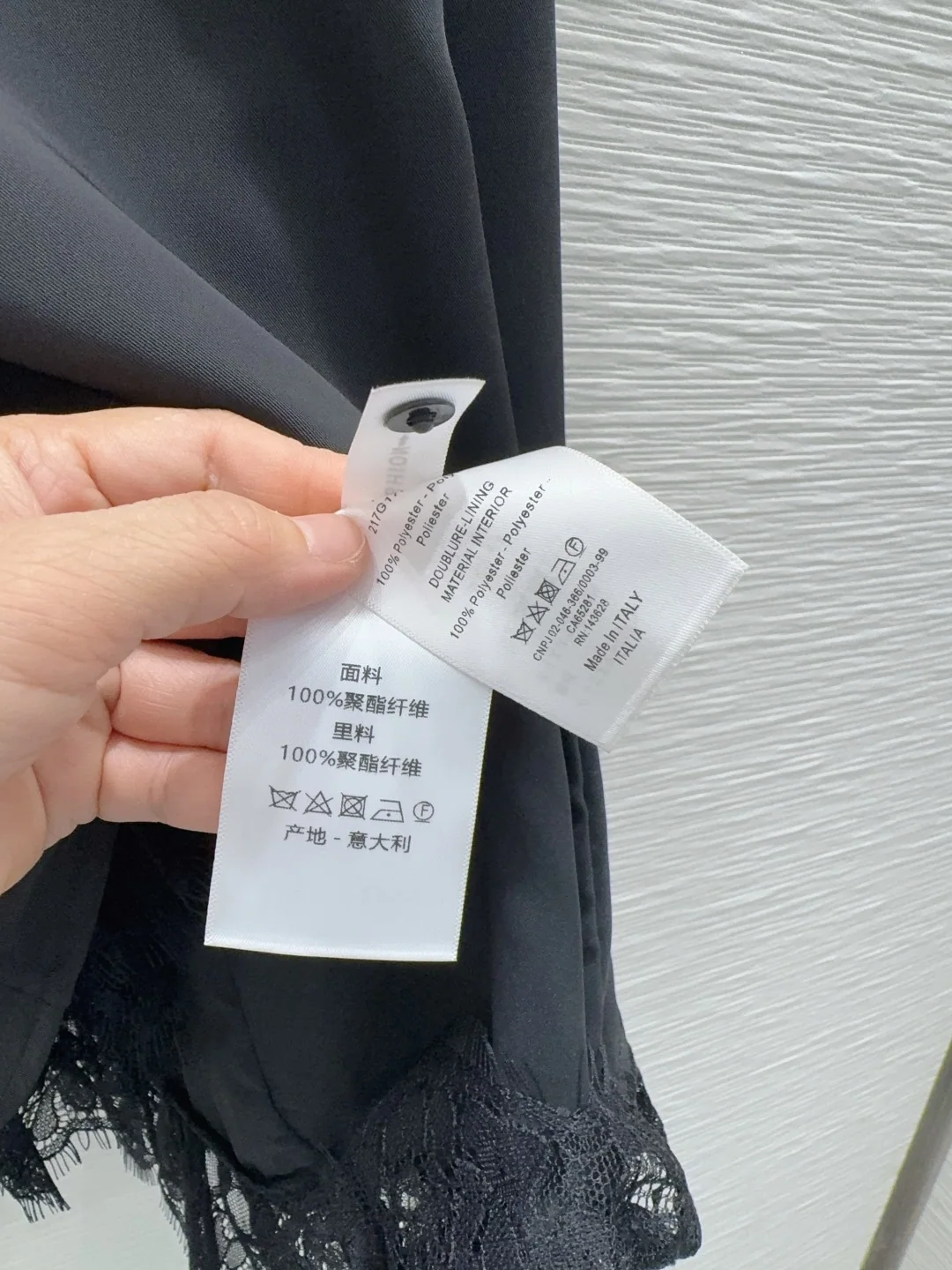 디올 시크 우아 여성 원피스 상세 이미지 7
