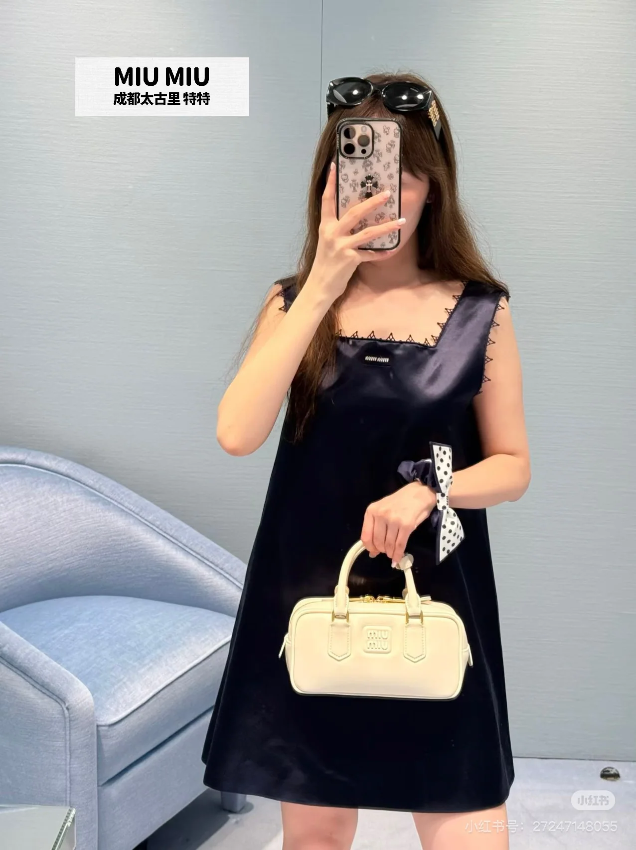 미우미우 네이비 레이스 슬리브리스 원피스 상세 이미지 3
