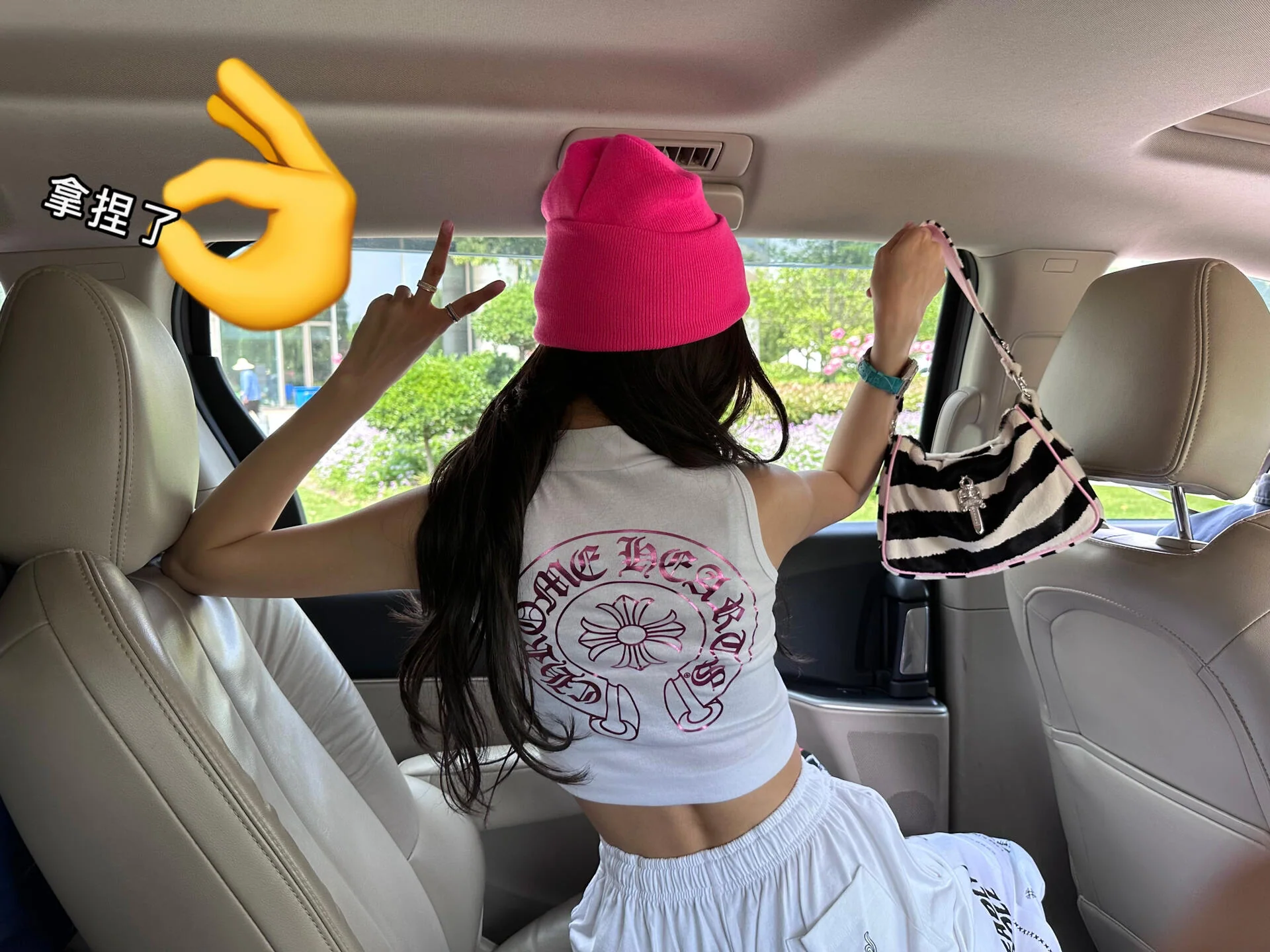크롬하츠 빅소드 핑크 제브라 호스헤어 가방 상세 이미지 18