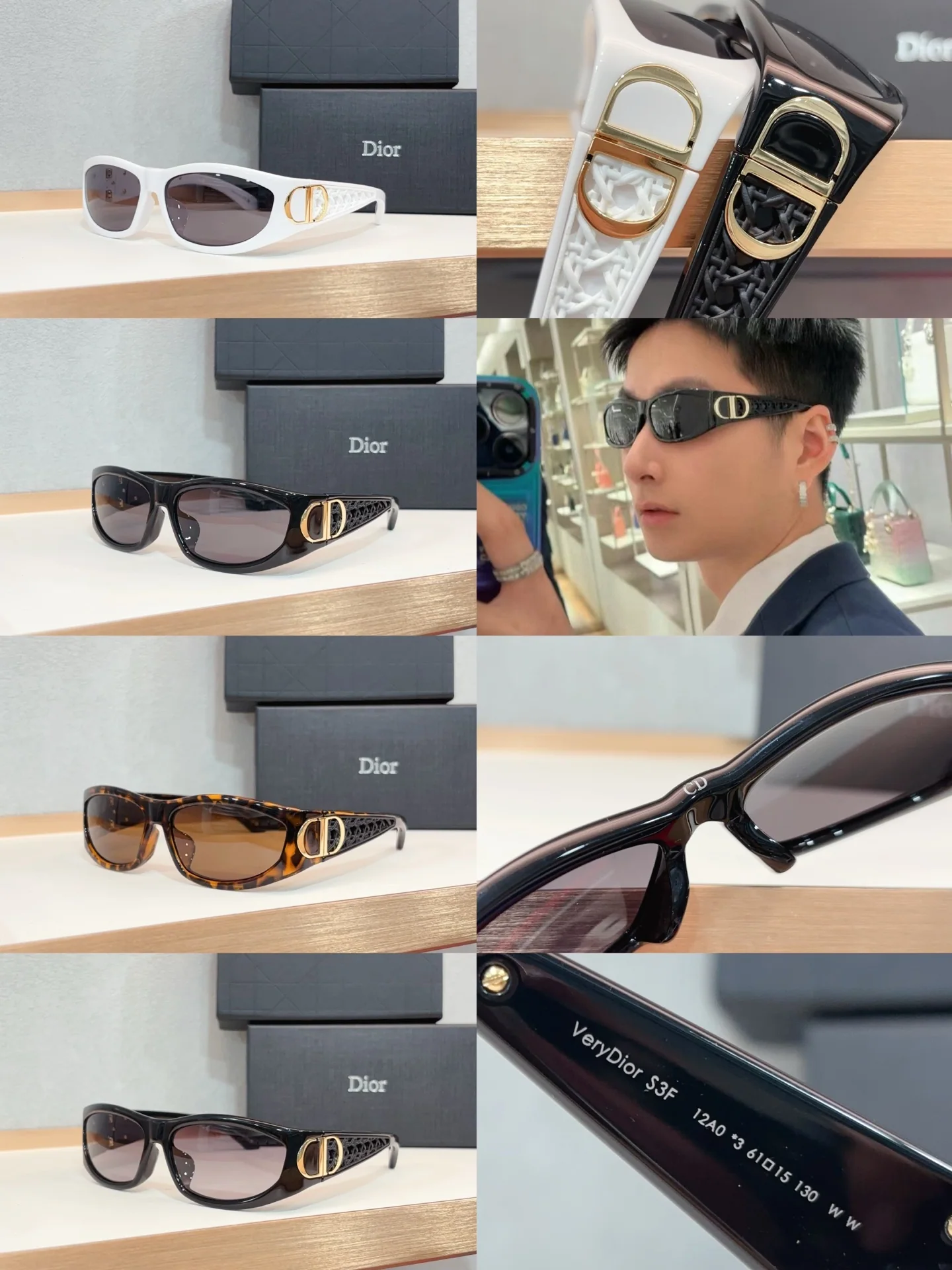 디올 선글라스 72736 Dior Sunglasses 상세 이미지 1