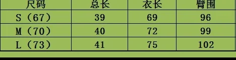 어메이징크리 여름용 여성 스포츠 스트레치 미니스커트 상세 이미지 9