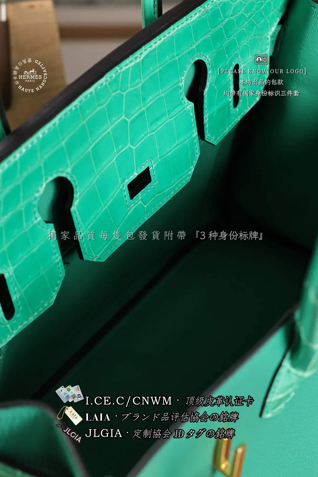 에르메스 버킨 30 가죽 가방 상세 이미지 8