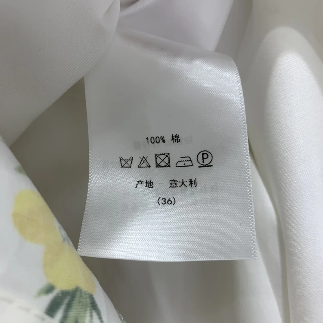 디올 프린트 롱 스커트 상세 이미지 8