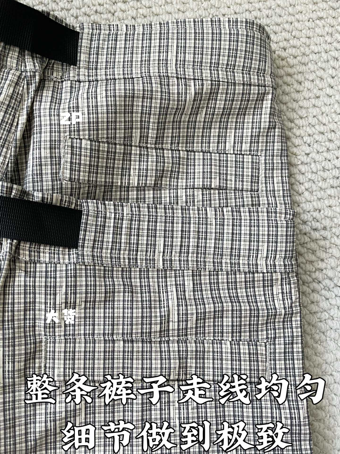 루이비통 LV 모노그램 체크 리버시블 남성 바지 상세 이미지 4