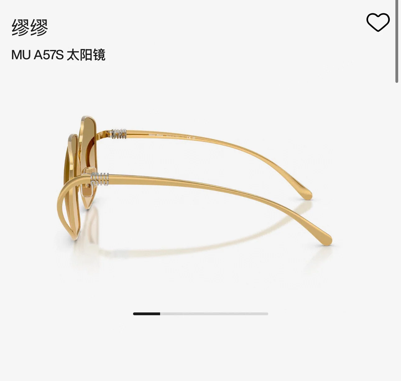 미우미우 선글라스 73051 Miu Miu Sunglasses 상세 이미지 4