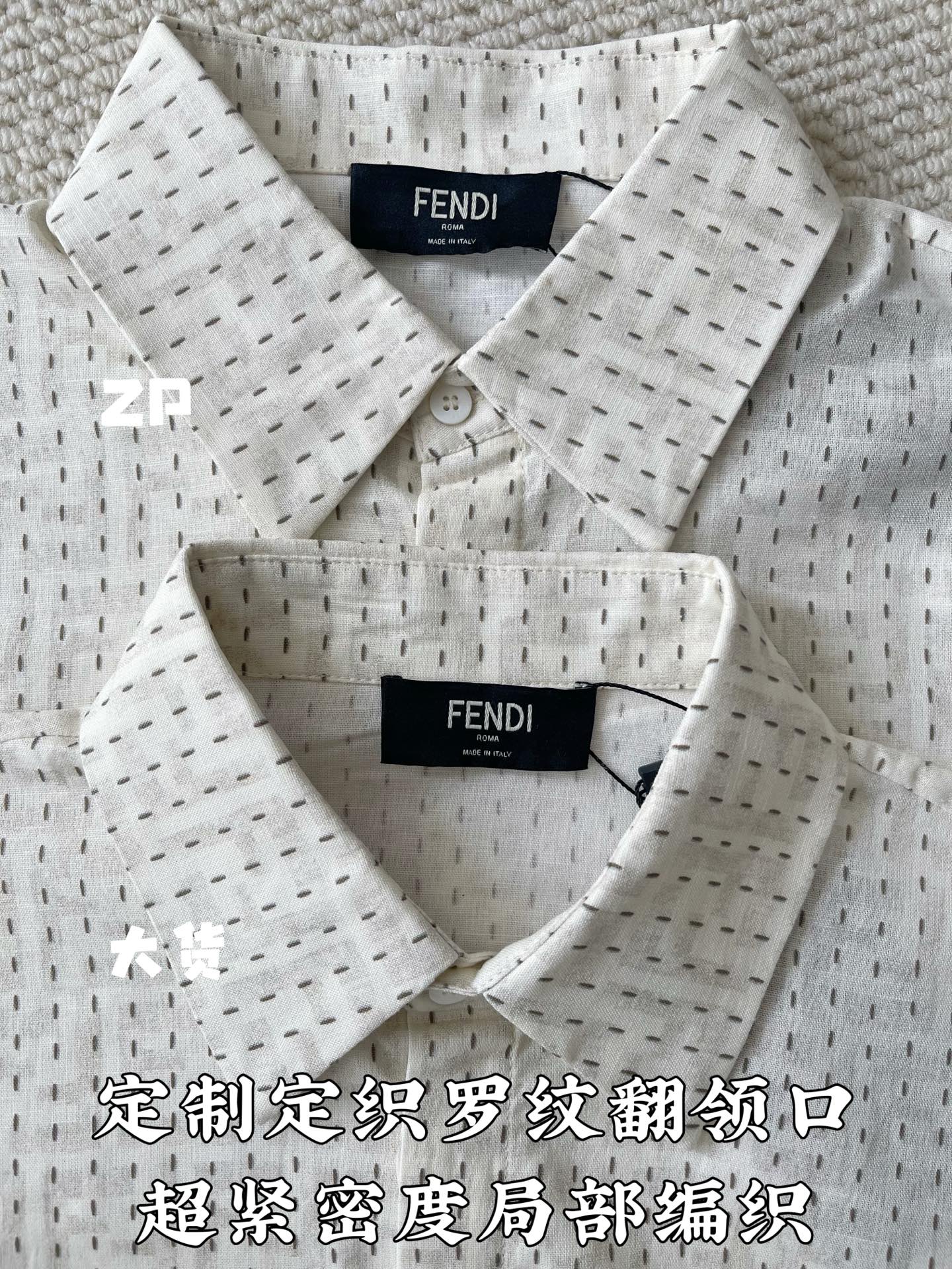 펜디 남성 반팔 상세 이미지 5