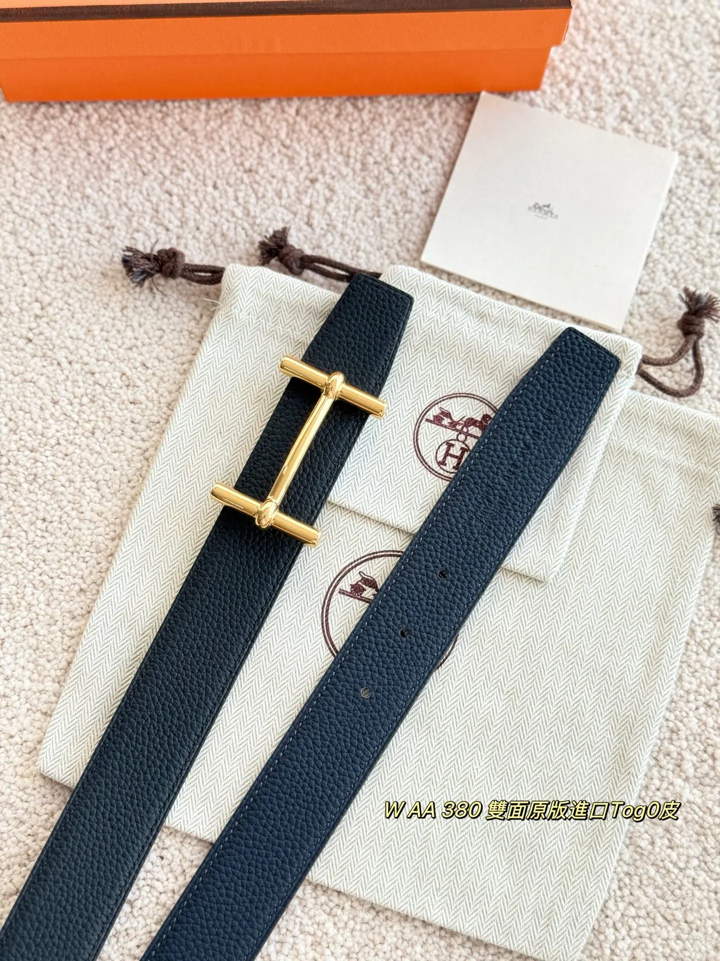 에르메스 H Dancre 양면 토고 가죽 벨트 상세 이미지 4