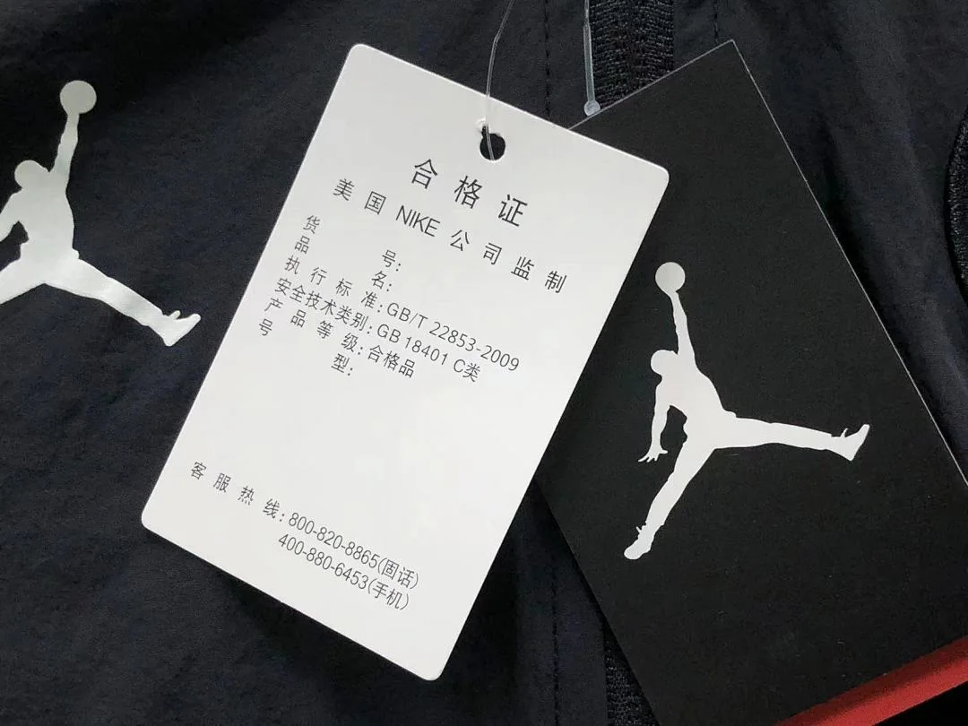 아디다스 자켓 202849 Adidas Jacket 상세 이미지 23