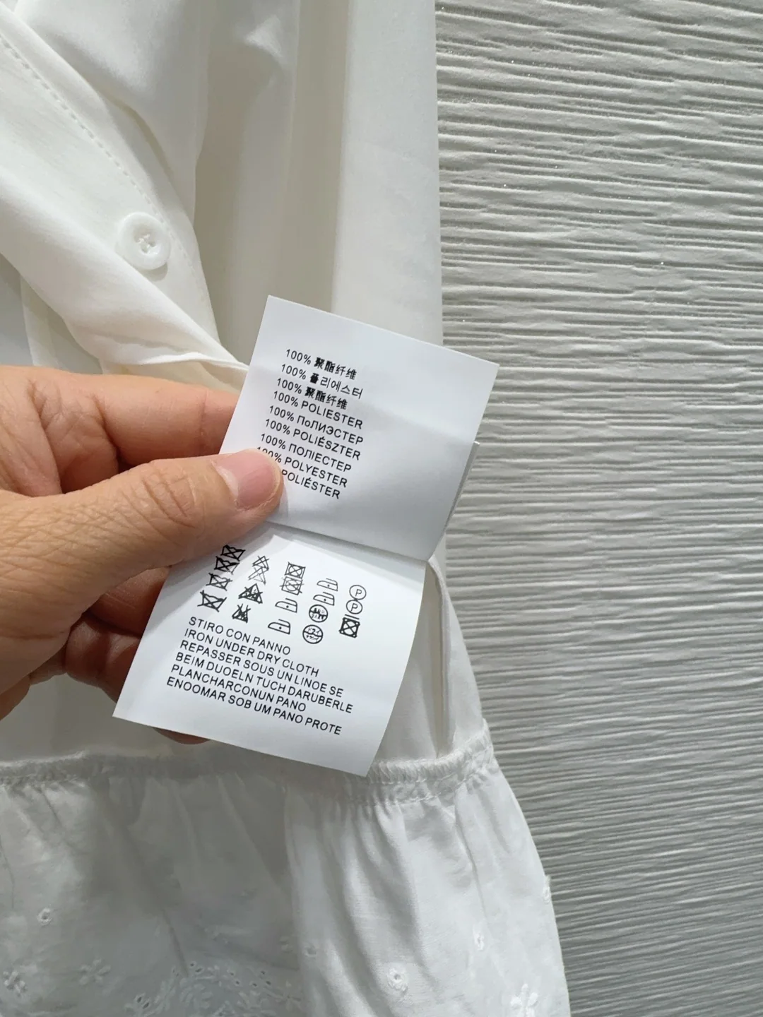 미우미우 2026 SS 여성 셔츠 97217 Miu Miu Shirt 상세 이미지 7
