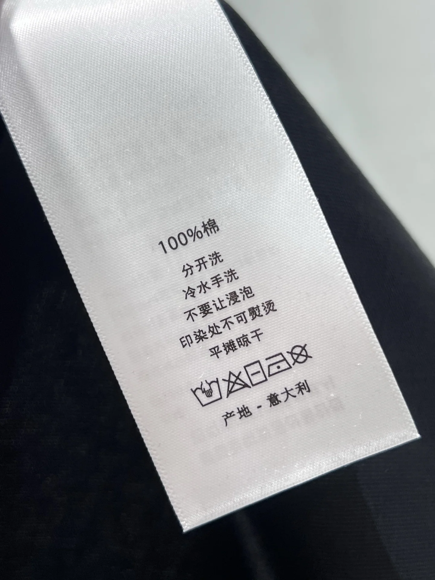 디올 별하늘 자수 여성 반팔 티셔츠 26 SS 상세 이미지 9