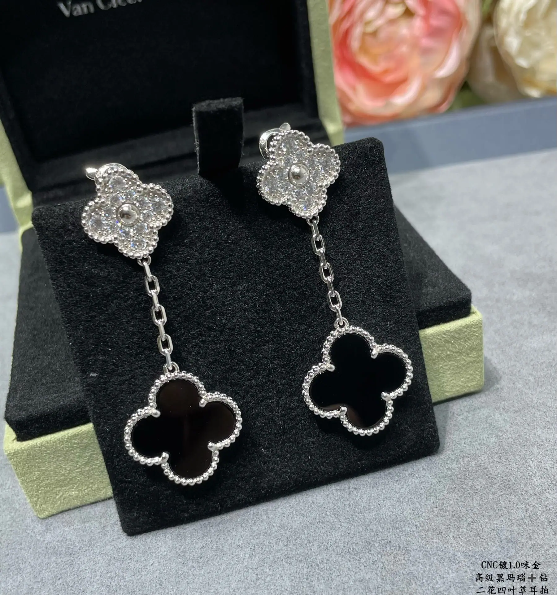 반클리프앤아펠 귀걸이 63854 Van Cleef & Arpels Earrings 상세 이미지 9