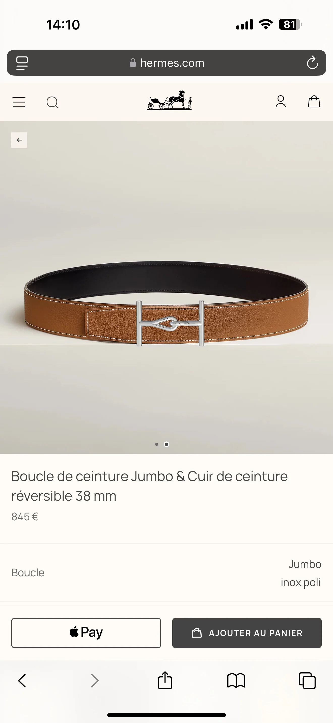 에르메스 벨트 58819 Hermes Belt 상세 이미지 2