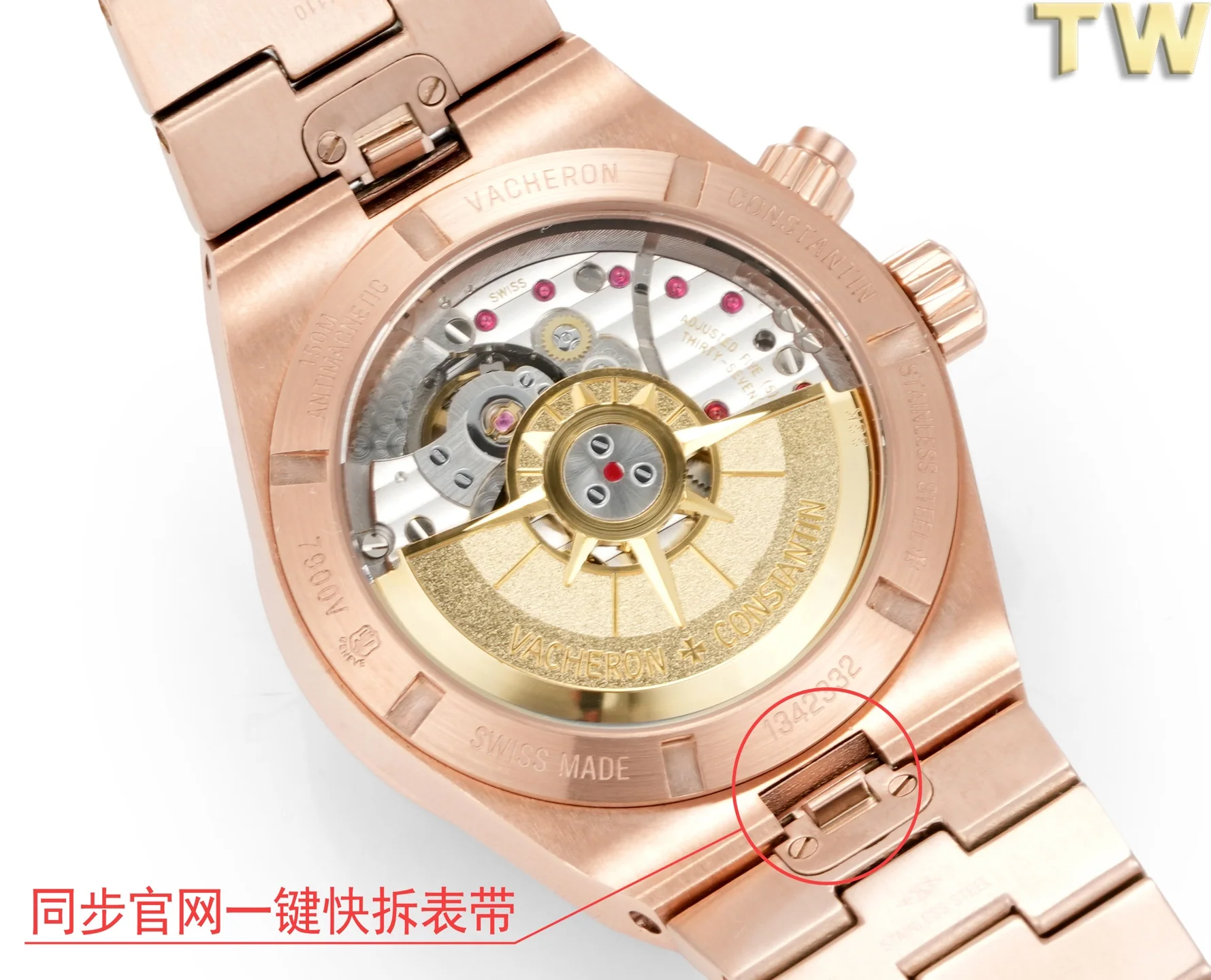 바쉐론콘스탄틴 바쉐론 콘스탄틴 오버시즈 7900 V 스틸 자동 TW 공장 레플리카 43633 Vacheron Constantin 상세 이미지 9
