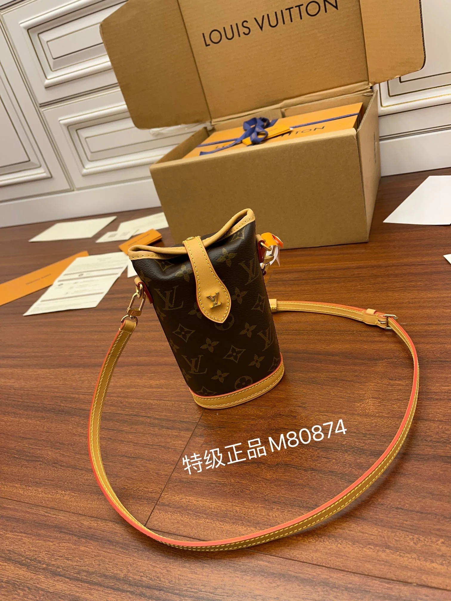 루이비통 M80874 가방 상세 이미지 1